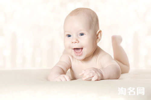 美好含義的寶寶名字大全