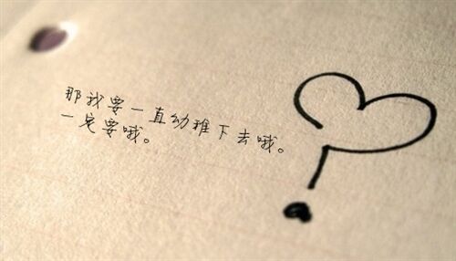 小女生憂傷的時尚游戲群網名(295個)