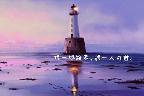 富有仙氣的男生網名(214個)