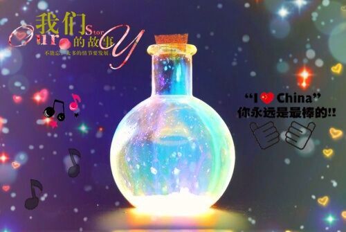 好看qq名字帶符號(90個)