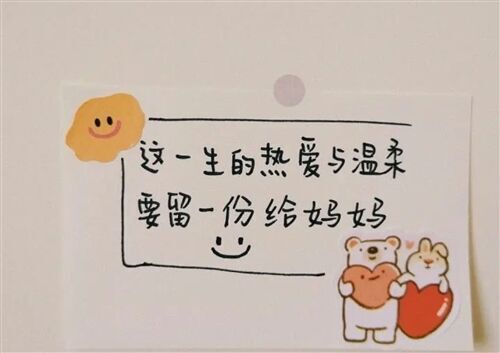社會霸氣有個性的名字(215個)