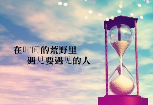 經(jīng)典表情包系列名字(精選90個)