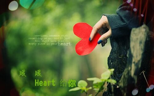 聽起來很可憐的網(wǎng)名(精選112個)