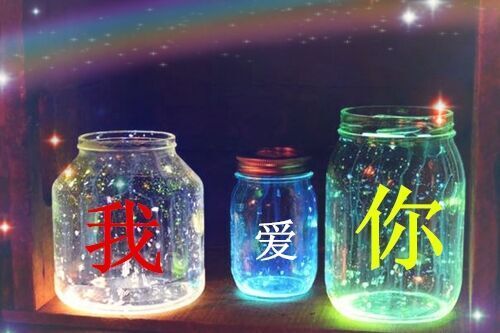 好看帶符號的快手網名(精選139個)