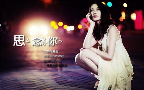 無關(guān)的愛qq網(wǎng)名(89個(gè))