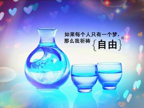 搞笑沙雕的微信網名大全(116個)