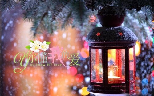四個字的最好聽的微信昵稱(精選533個)