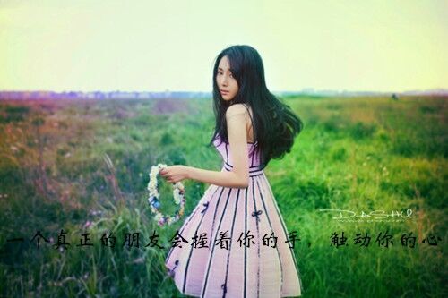 2023成熟有內涵的女人微信名(963個)