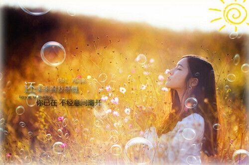 好聽個性的繁體字情侶名字(共72個)