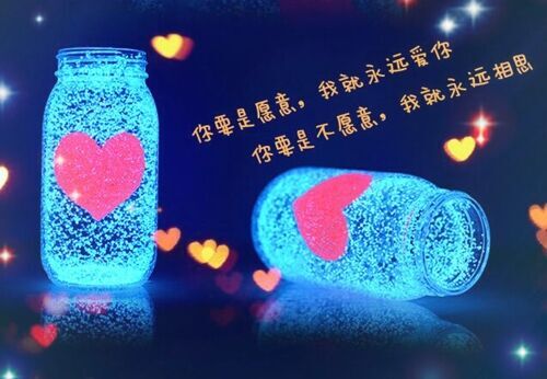 王者榮耀好看的英文名字大全(精選86個)