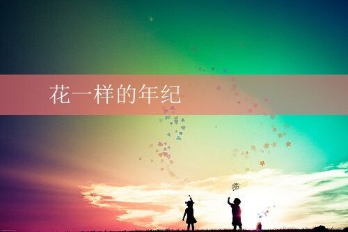 給貓取個(gè)好聽又可愛的名字(共146個(gè))