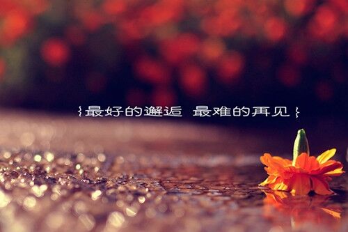最新非主流qq名字大全(精選121個)