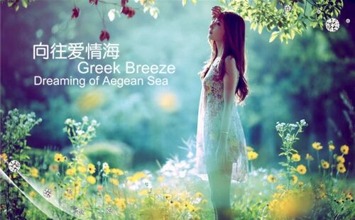 小女人的妖嬈qq網名(精選218個)