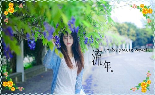 高顏值情侶名字(354個)