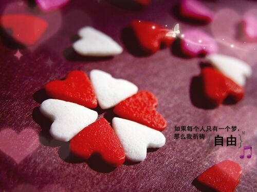 QQ炫舞情侶昵稱(精選103個)