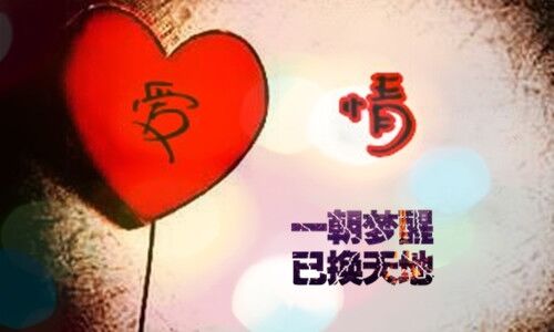 4字的網(wǎng)名大全四個(gè)字(精選1450個(gè))