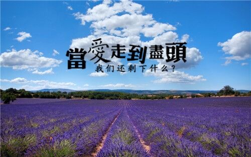 簡短的男生傷感網名(160個)