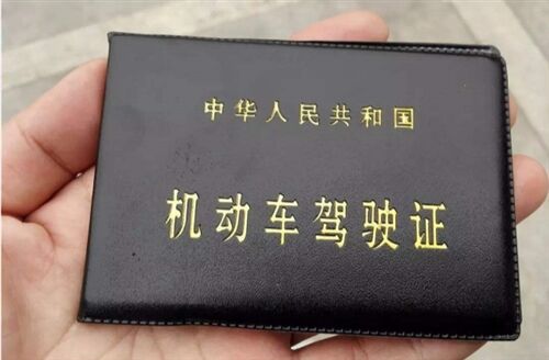 超好聽的4字男生網名(866個)