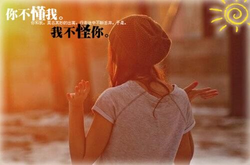 豎版網名高級昵稱(精選124個)