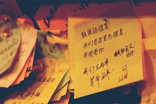 沙雕網(wǎng)名男生網(wǎng)名(272個)