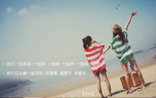 古風網名姐妹網名(精選62個)