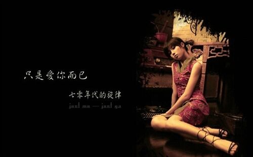 時尚唯美霸氣女生網(wǎng)名(295個)