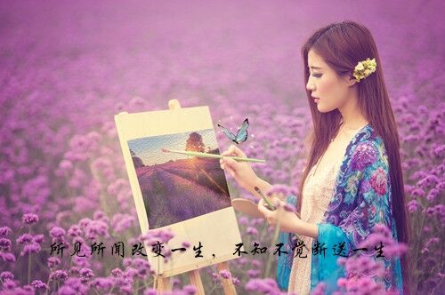 非主流最新女生網名(67個)