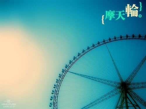 微信網名女經典名字(共317個)