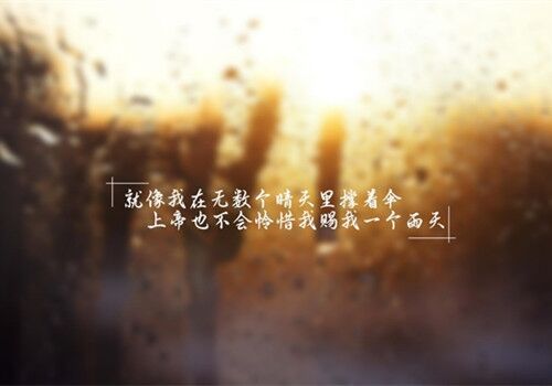 很有特色的個(gè)性網(wǎng)名(精選184個(gè))