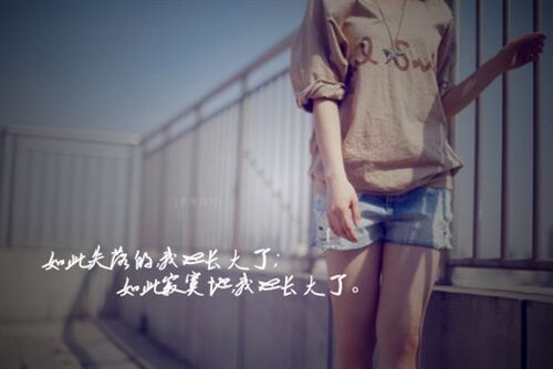 全新好聽的成熟昵稱(94個)