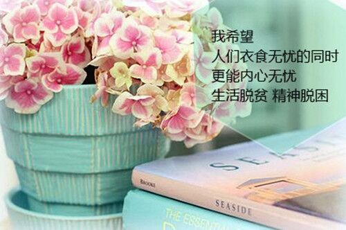 傷感的愛(ài)情分手網(wǎng)名(139個(gè))