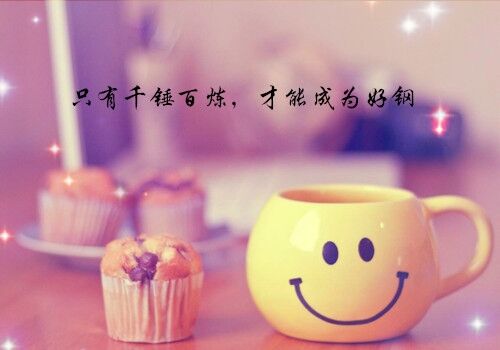 單身男人網名字大全(精選118個)
