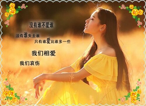 獨(dú)一無(wú)二霸氣姐妹名字三個(gè)字(共40個(gè))