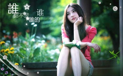 御龍在天結義好聽名字(精選255個)
