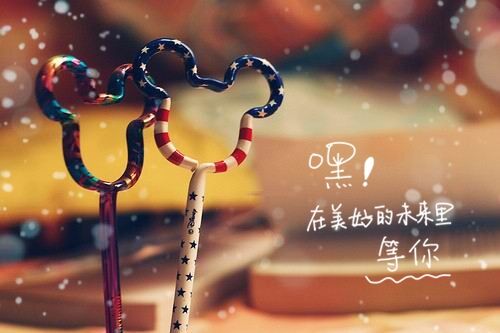 帶有流年的昵稱六個(gè)字(133個(gè))