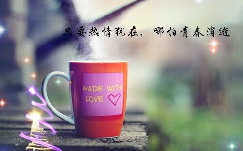 超適合八月的個性網名(優選158個)