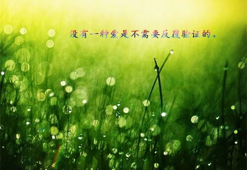 有氣場有氣質的微信網名(361個)