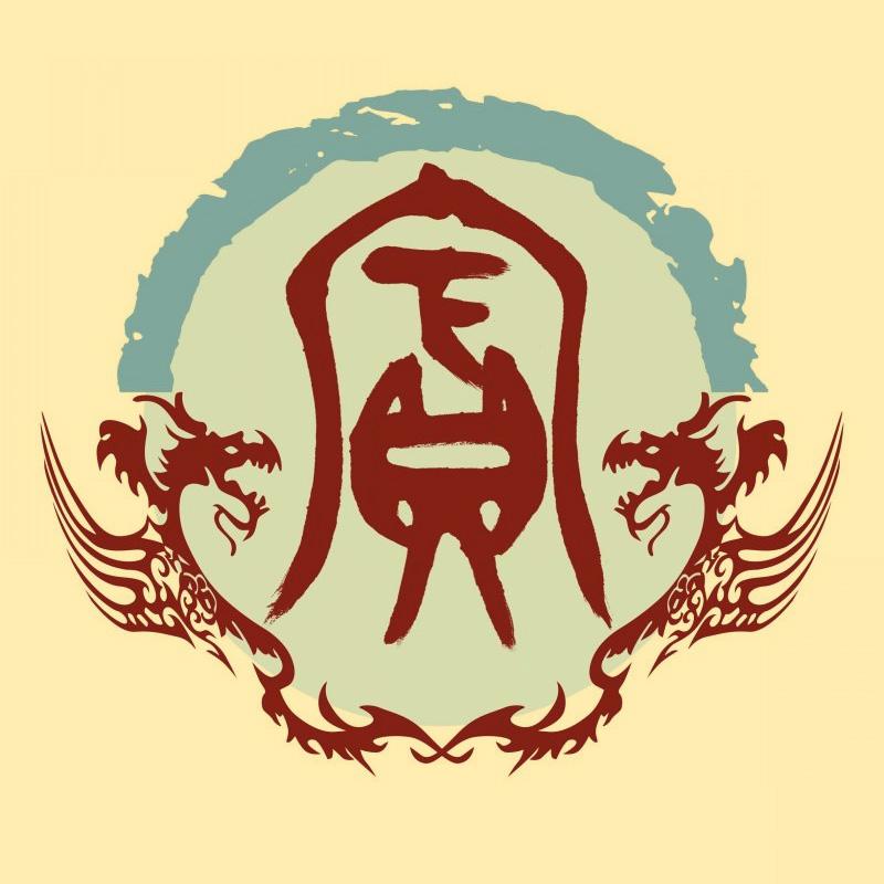 賓姓的來源 姓賓的起源