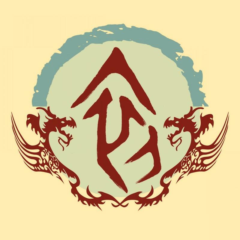 初姓的來源 姓初的起源